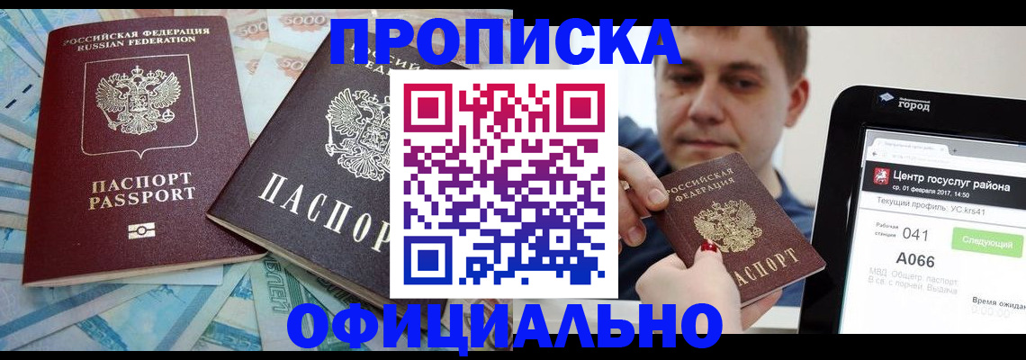 форма 3 в Куровском